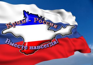 Дмитрий Саблин о ситуации на границе Крыма: "На Украине снова махновщина"